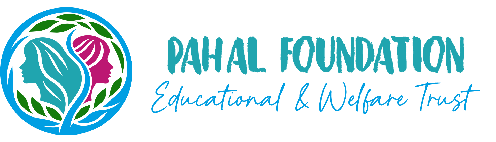 Pahel Foundation Educational & Welfare Trust
